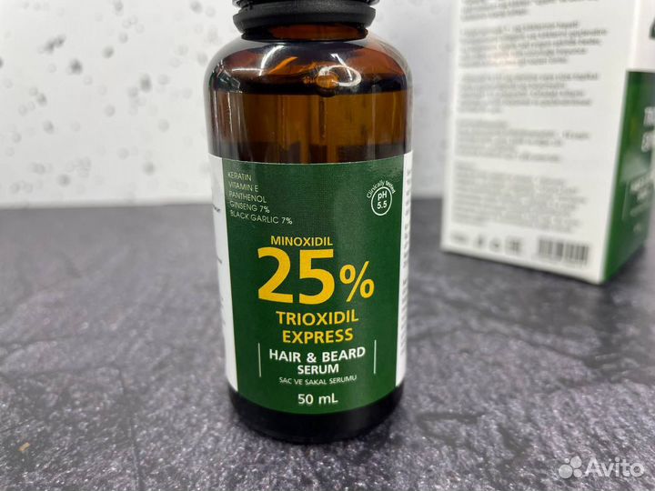 Миноксидил Trioxidil 25 Турция