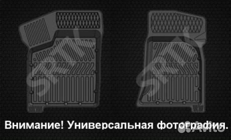 Ковры салона для ваз 2123 Шеви-Нива передние 2 шт