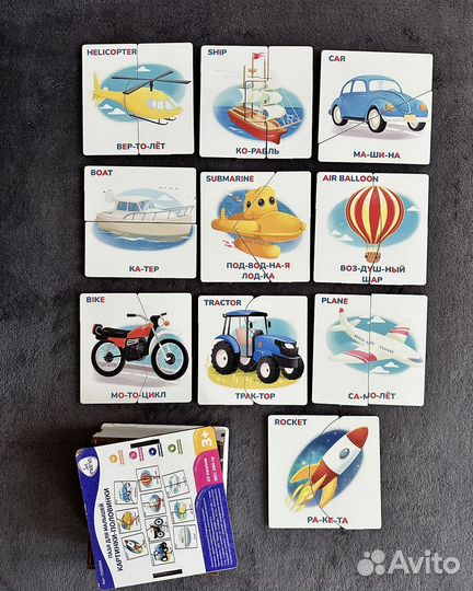 Развивающие игрушки