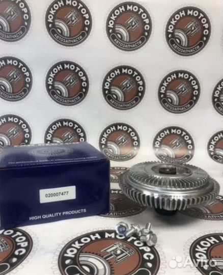 Муфта вентилятора охлаждения Газель Next