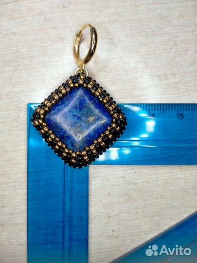 Серьги