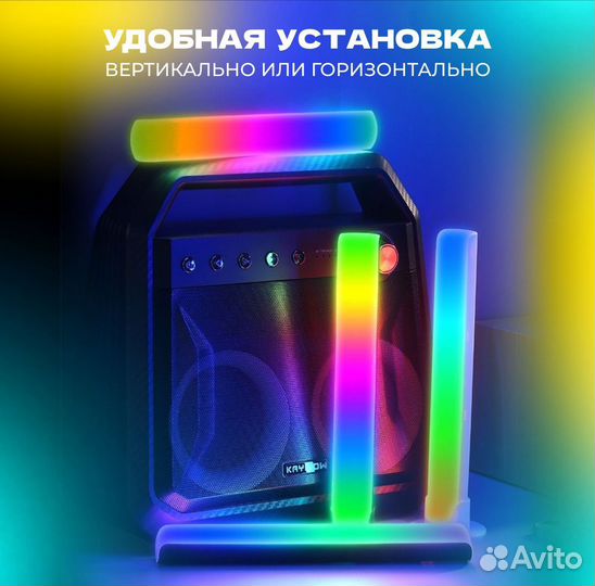 RGB Эквалайзер Умный светильник Светомузыка