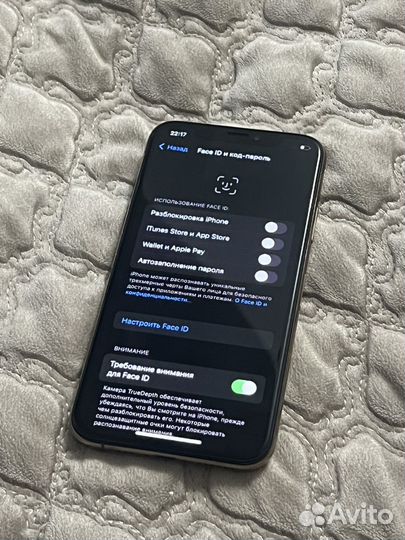 iPhone Xs, 256 ГБ