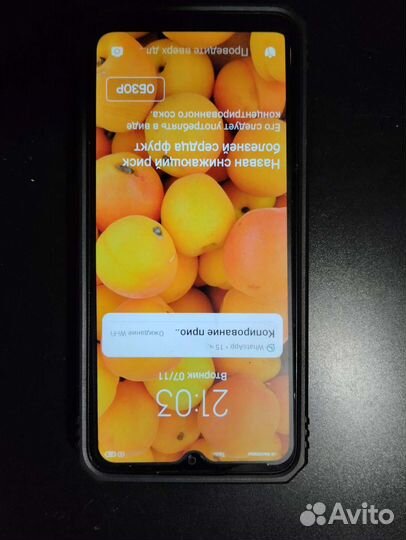 Смартфон xiaomi redmi 9c