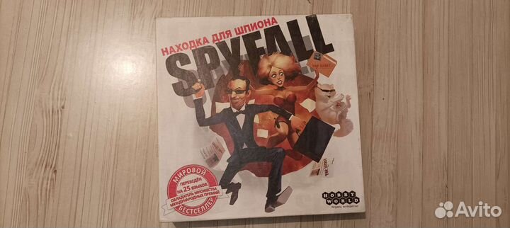 Spyfall Находка для шпиона