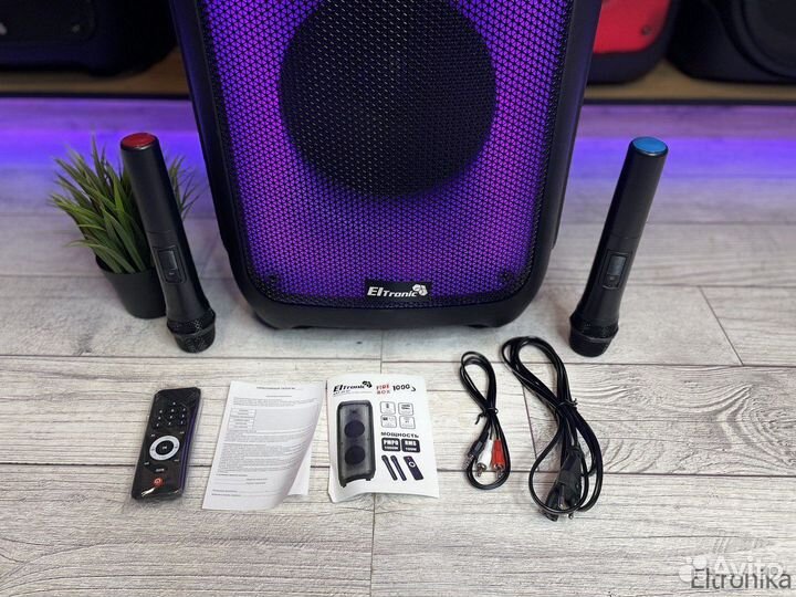 Большая мощная портативная колонка