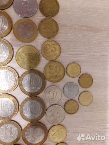 Счастливая коллекция банкнот и монет объявление продам