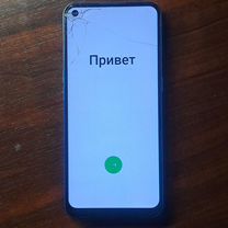 HONOR 8X, 4/128 ГБ