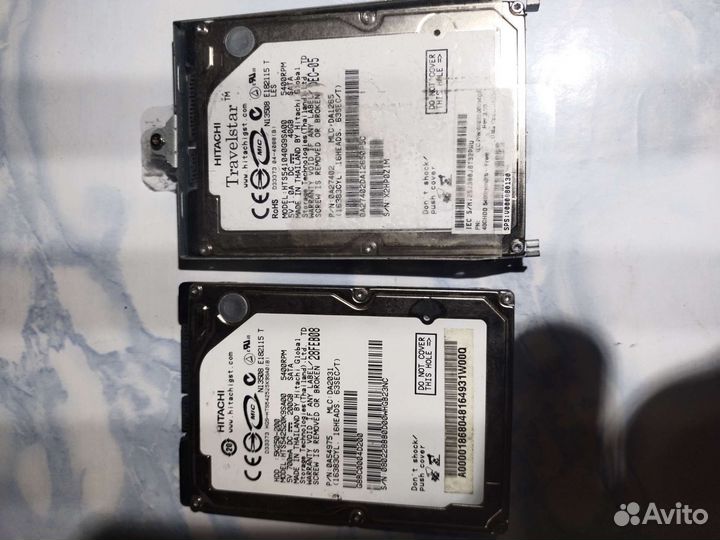 Жесткий диск