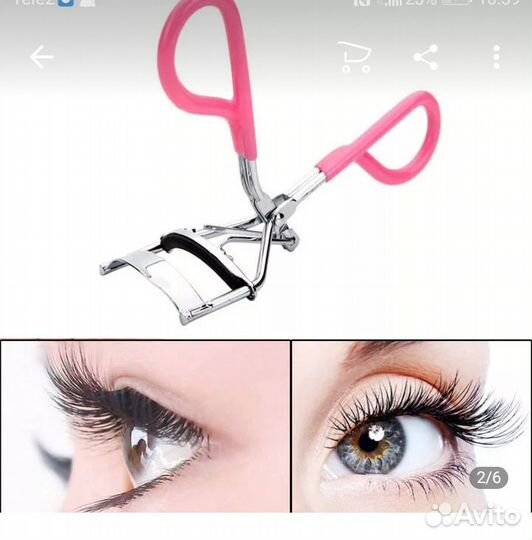 Новый зажим для ресниц