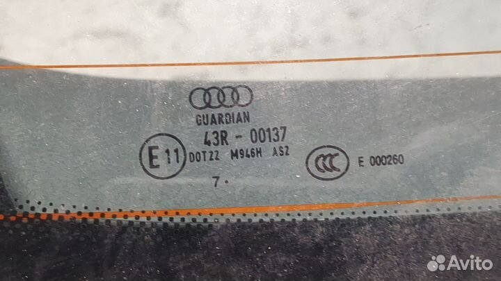 Крышка багажника Audi A6 (C6), 2008