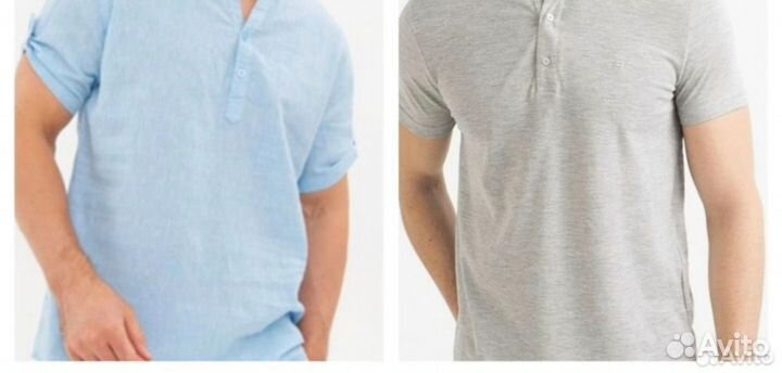 Мужские вещи пакетом