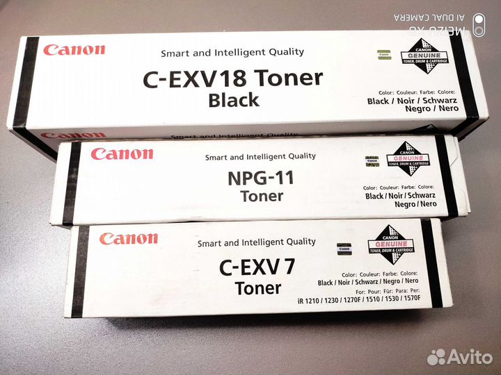 Картриджи оригинальные HP и Canon