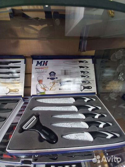 Кухонные наборы ножей