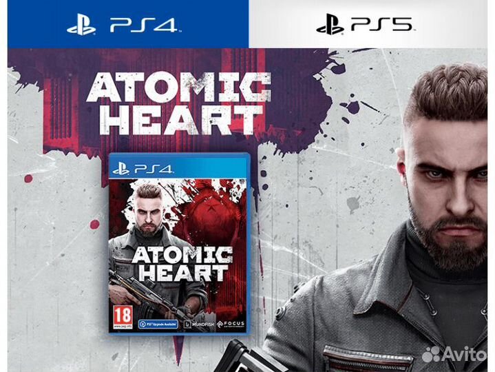 Atomic Heart PS4/PS5 TR RUS
