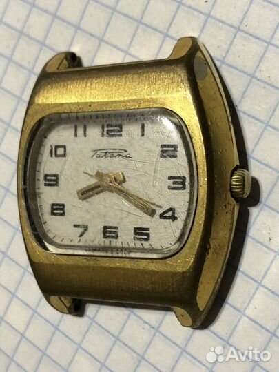 Часы Ракета СССР