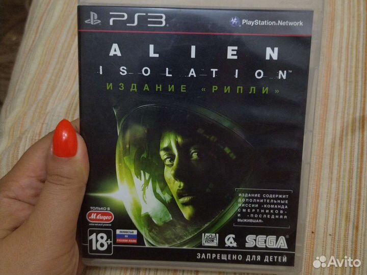 Игра для приставки