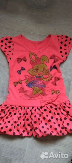 Вещи пакетом для девочки