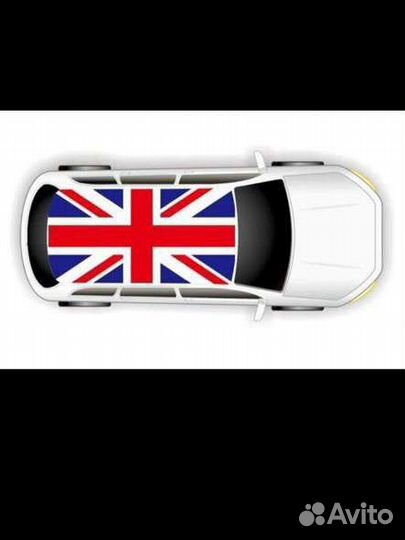 Виниловая наклейка британский флаг