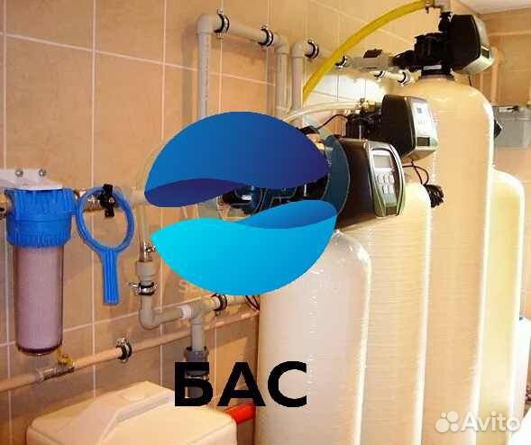 Очистка воды из скважины /фильтр для воды