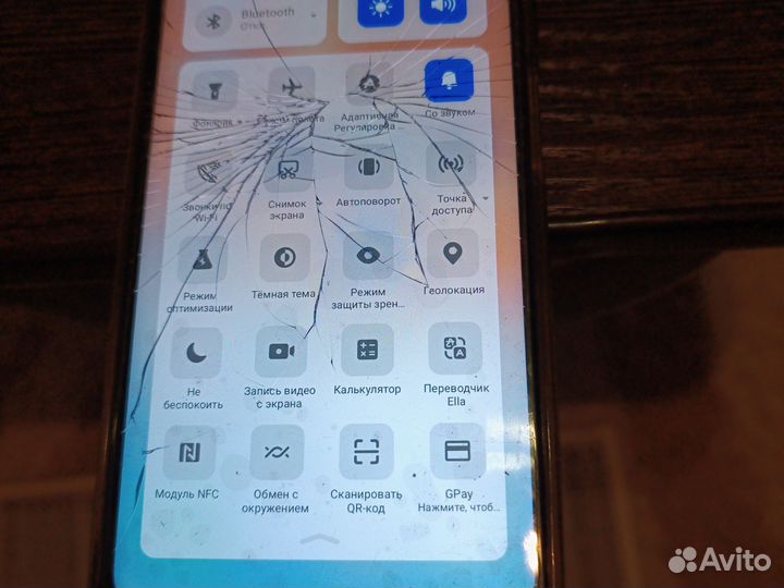 TECNO Camon 19 Neo, 6/128 ГБ