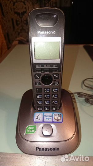Телефон Panasonic kx-tg2511ru