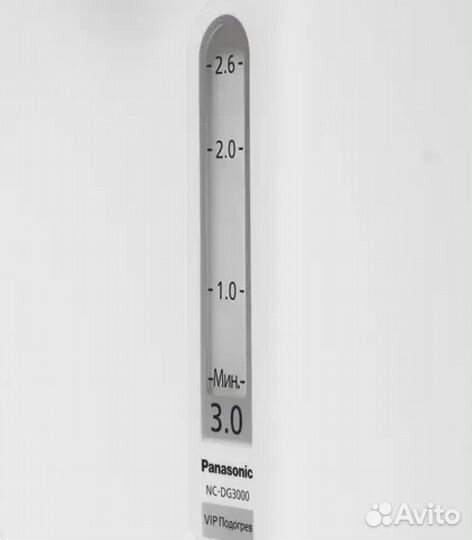 Термопот Panasonic NC-DG3000WTS, белый, 700 Вт, бе
