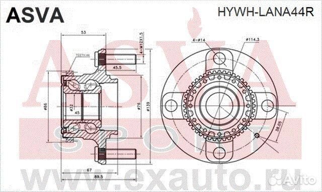 Ступица задняя с кольцом абс