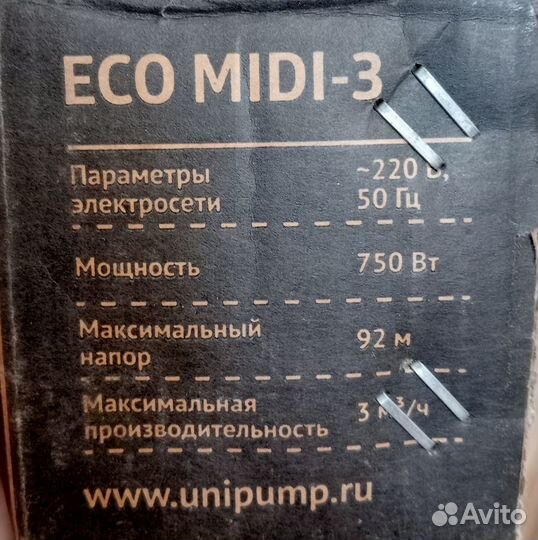 Погружной скважинный насос unipump Eco midi-3