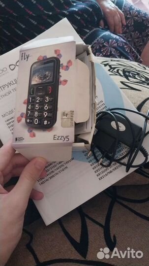 Телефон кнопочный LG fly Ezzy5
