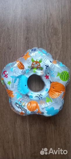 Круг на шею для купания