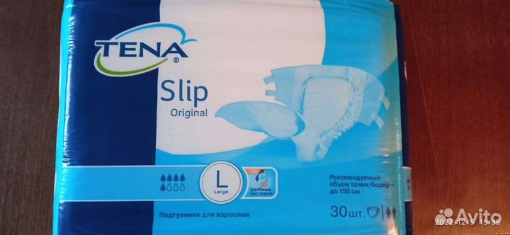 Памперсы и пеленки для взрослых в ассортименте