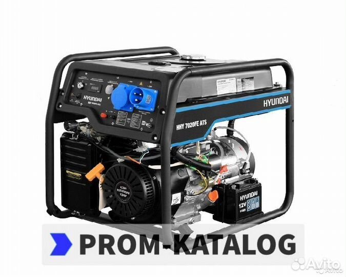 Генераторы бензиновые Hyundai (Оптом / Розница)