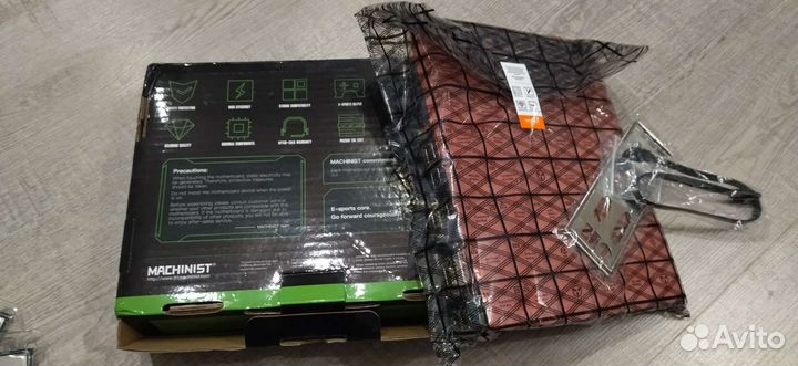 Материнская плата 1150 machinist b85m pro