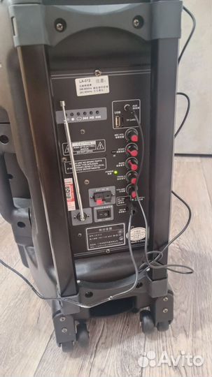 Музыкальная колонка большая