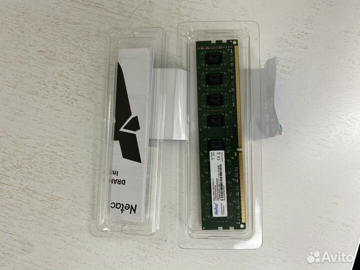 Ddr3 8gb