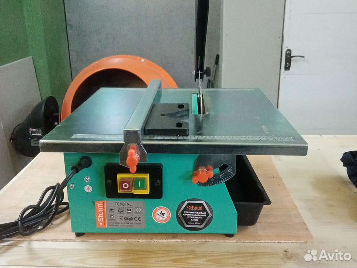 Аренда,прокат электро-бензо инструмента