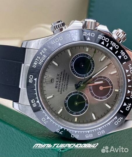 Роскошные мужские часы Rolex Daytona