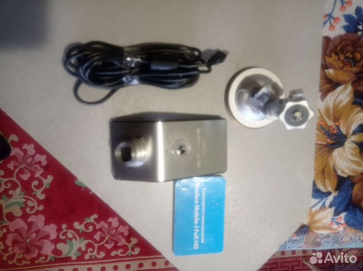 Видеорегистратор