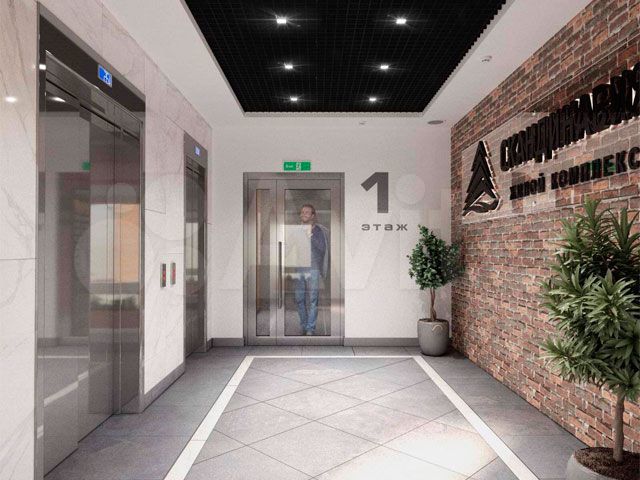 2-к. квартира, 38 м², 16/17 эт.