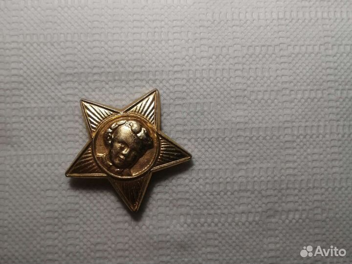 Значок Октябренка