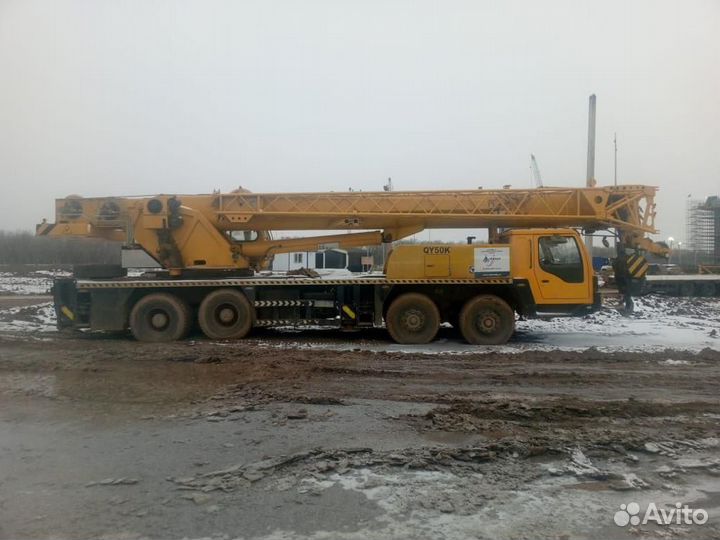XCMG QY50K-II, 2008