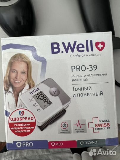 Тонометр на запястье