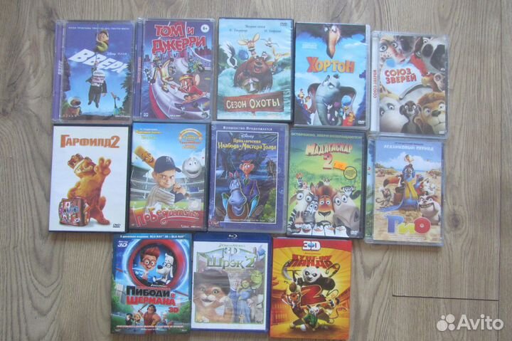 Диски DVD с зарубежными мультфильмами.Диски 3D