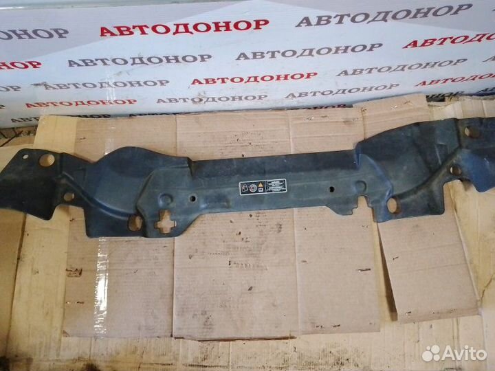 Накладка на рамку радиатора Jaguar S-Type 3.0 2001