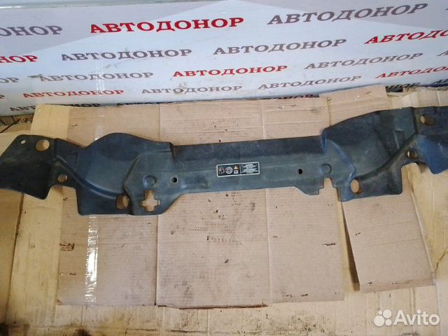 Накладка на рамку радиатора Jaguar S-Type 3.0 2001