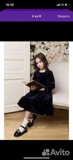 Платье для девочки 122