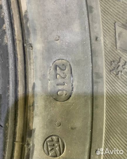 Viatti Bosco Nordico V-523 215/65 R16