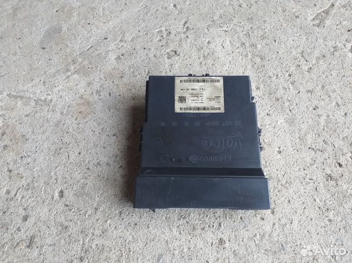 Электронный блок Geely Atlas 2020 год