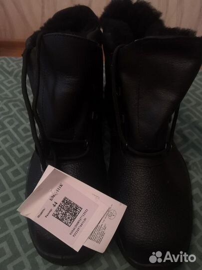 Ботинки рабочие мужские зимние 44 размер